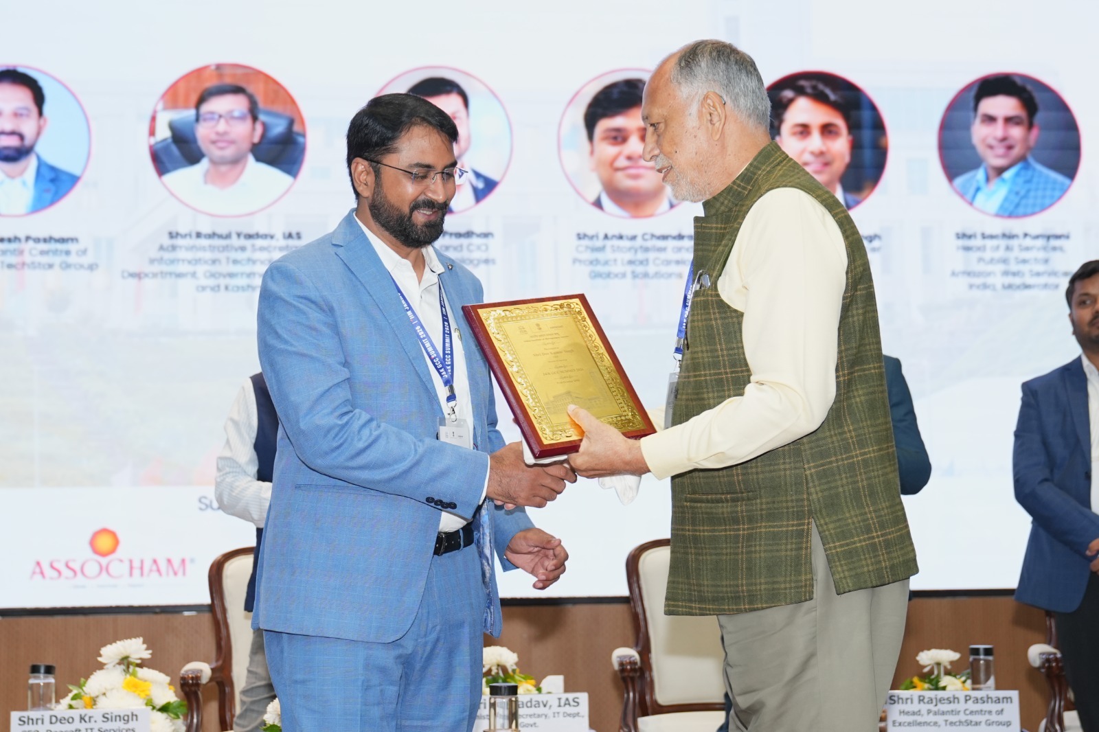 J&K GCC Summit 4