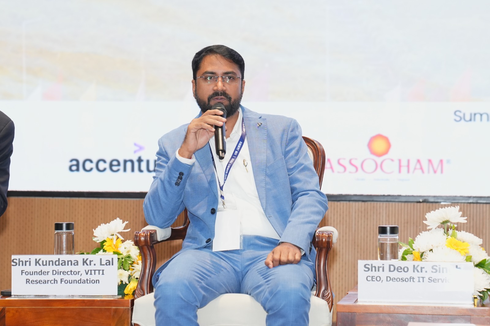 J&K GCC Summit 9